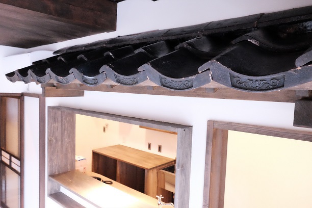 Teramachiya Fushin-An