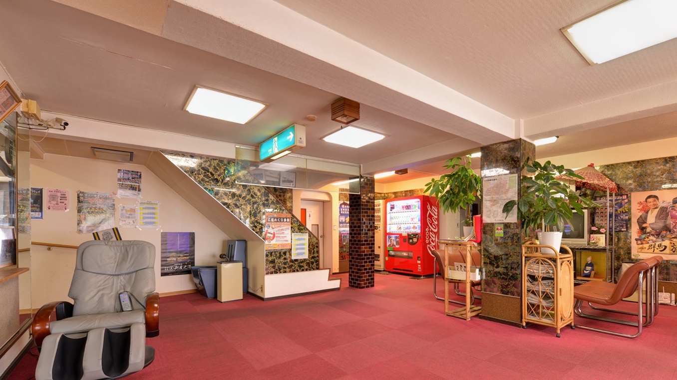 Kusatsu Onsen Iijimakan