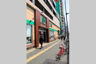 Forest inn Tenjinminami