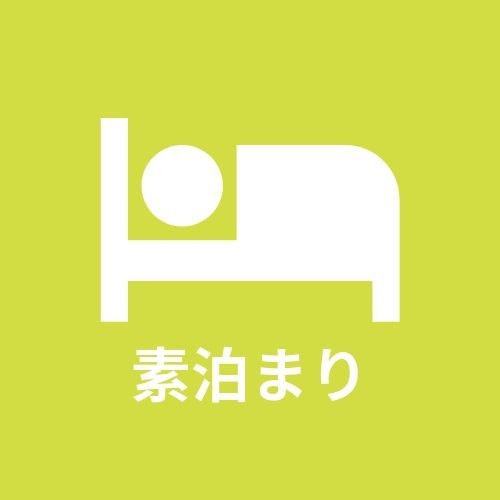Tateru bnb Chiyo A