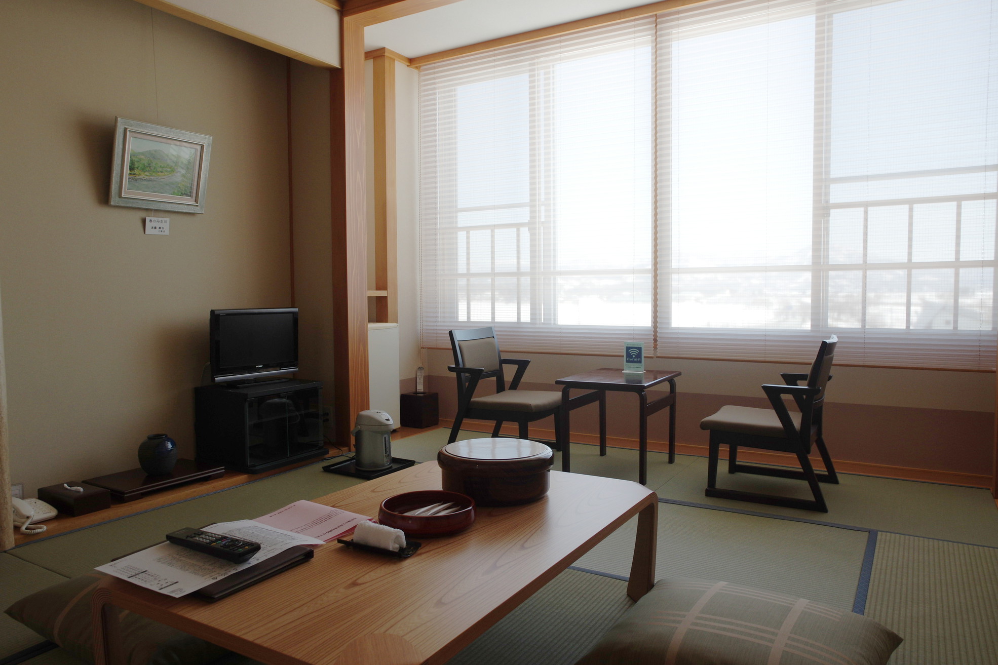 Attamariland Fukabori Niji no Yakata