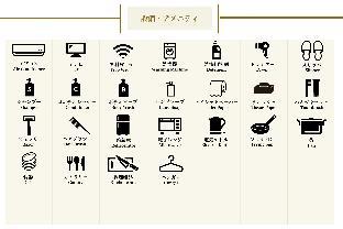 ［大阪城&京橋］一軒家（121m²）｜ 3ベッドルーム／1バスルーム