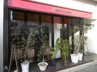 ［栄］アパートメント（26m²）｜ 1ベッドルーム／1バスルーム