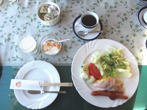 Pension Honobono