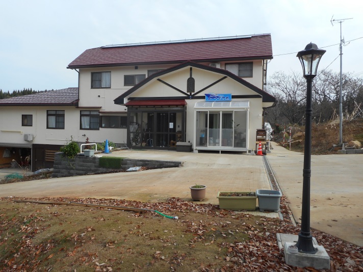 Barrierfree Pension Utopia-maru