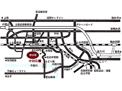 Nakadanasou