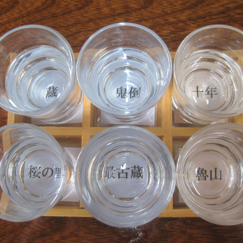 Yuyama Onsen Ichifusa Kanko Hotel