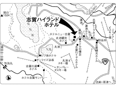 Shiga Highland Hotel