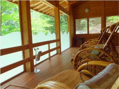 Yumoto Saito Ryokan