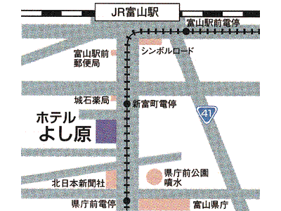 Hotel Yoshihara