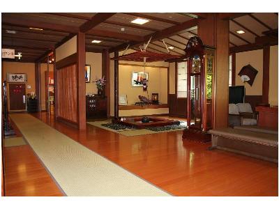 Omaki Spa Kanko Ryokan