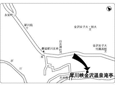 Takitei