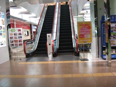 Via Inn Kanazawa