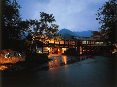 Magokuro