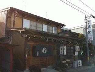 お宿 萬里