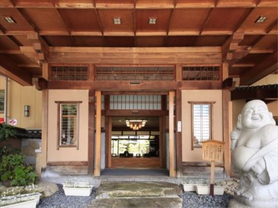 Yumoto Hotel Achikawa