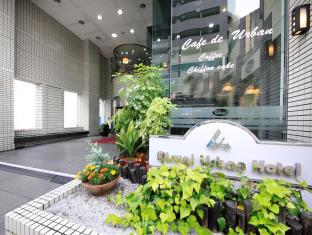 厚木アーバンホテル