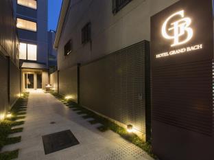 ホテルグランバッハ京都セレクト