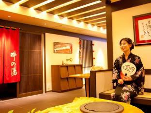 ホテルニューわかさ