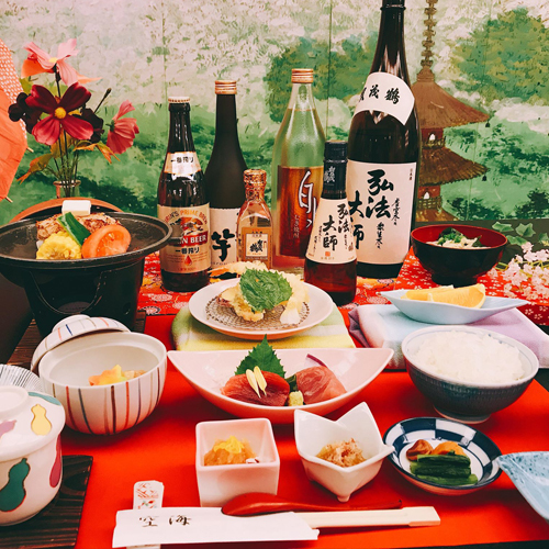 Izunagaoka Onsen Kobo no Yu Nagaokaten