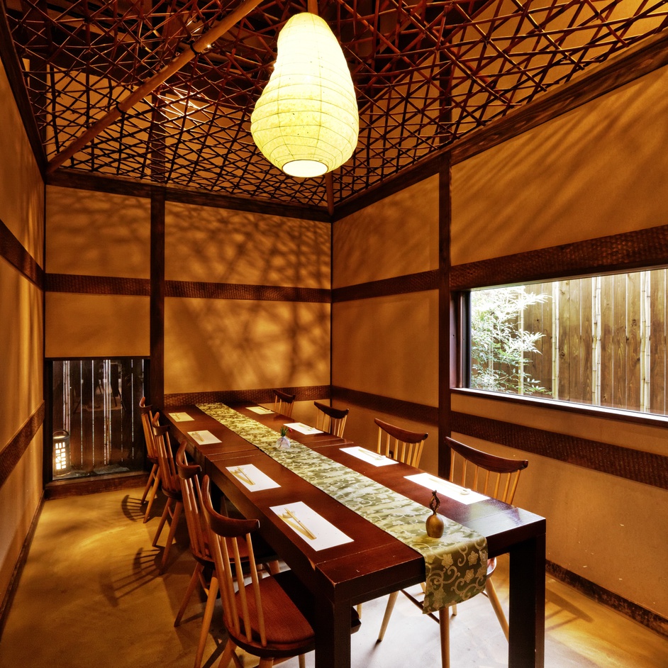 Budonoki Morino Nanakusa