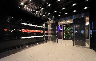 ホテルアクテル名古屋錦