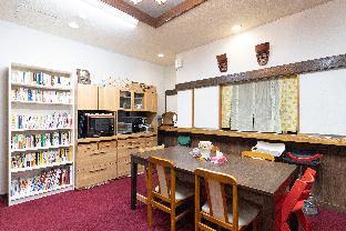 OYO旅館 幸の湯 志賀高原
