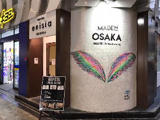 ホステルエニシア 難波