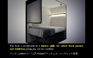 THE MILLENNIALS SHIBUYA(ザミレニアルズ渋谷)