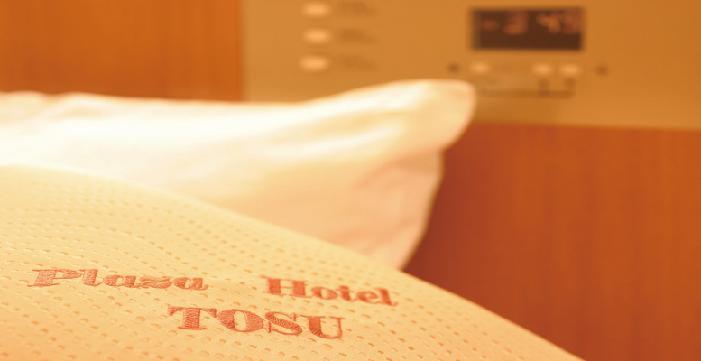 Plaza Hotel Tosu