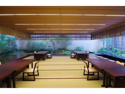 Hiiragiya Ryokan