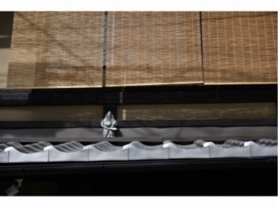 Rinn Premium Machiya Townhouse Kyoto Rokujo I Kunpu