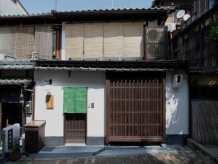 (Legal) Historic Machiya near Kiyomizu, Birodo-an