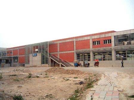 13号線Shaoyaoju駅