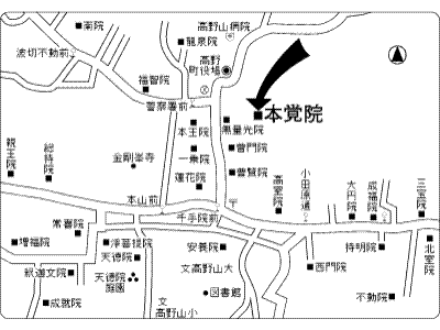 Hongakuin