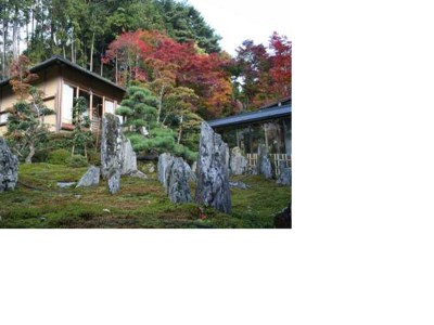Hongakuin