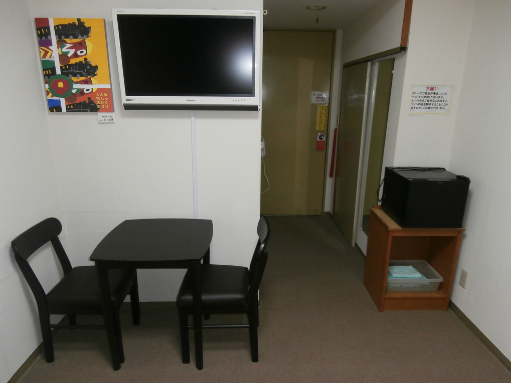Business Hotel Chiyozuru