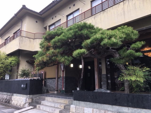 Yuzu Hotel Senrien