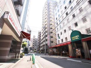 サクラホテル池袋