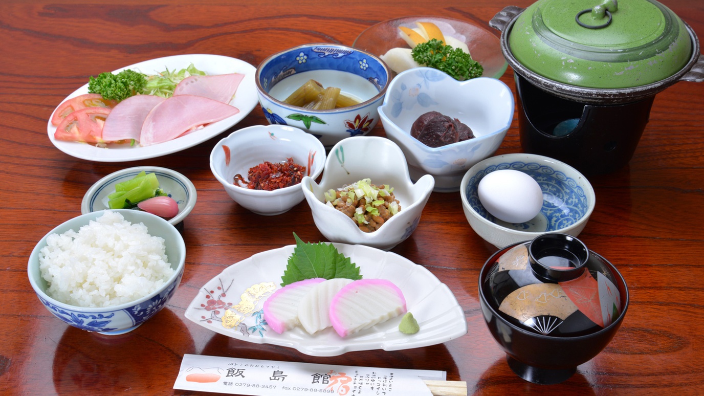 Kusatsu Onsen Iijimakan