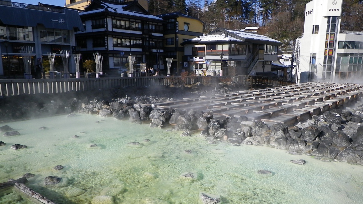 Kusatsu Onsen Iijimakan