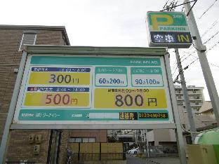 ［栄］アパートメント（26m²）｜ 1ベッドルーム／1バスルーム