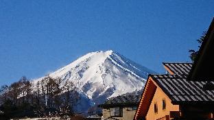 富士山リゾートログハウスふようの宿