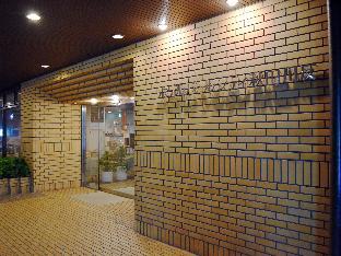 ホテルパールシティ秋田川反