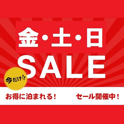 Business Hotel Kosanagi