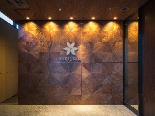 ベッセルホテルカンパーナ名古屋