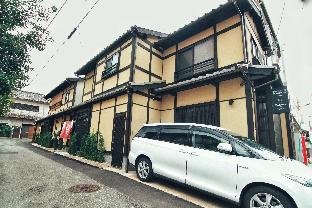 東福寺町家 INN 桜と月