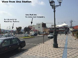 ウノポートイン