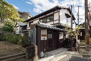 THE MACHIYA VILLA 三条しらかわ小路