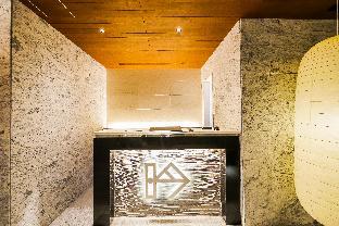 KIN HOTEL